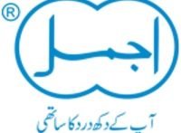 ajmal-logo
