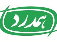 hamdard-logo